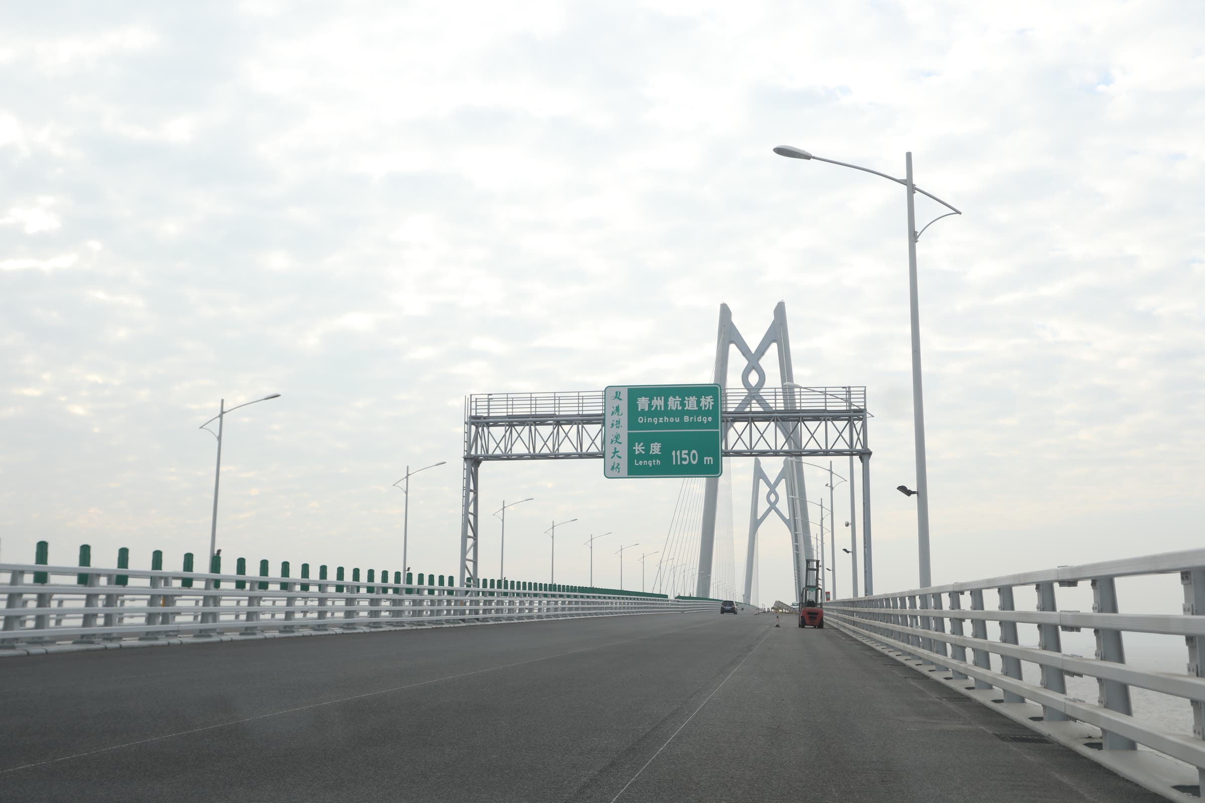 Hong Kong–Zhuhai–Macau Bridge